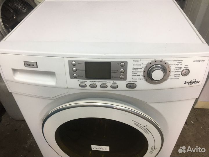 Машинка Haier 6kg инвертор гарантия доставка