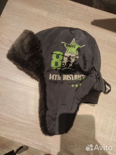 Шапка ушанка зимняя р.54