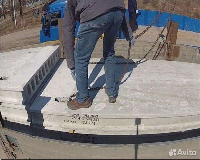 Плиты армированные рядом