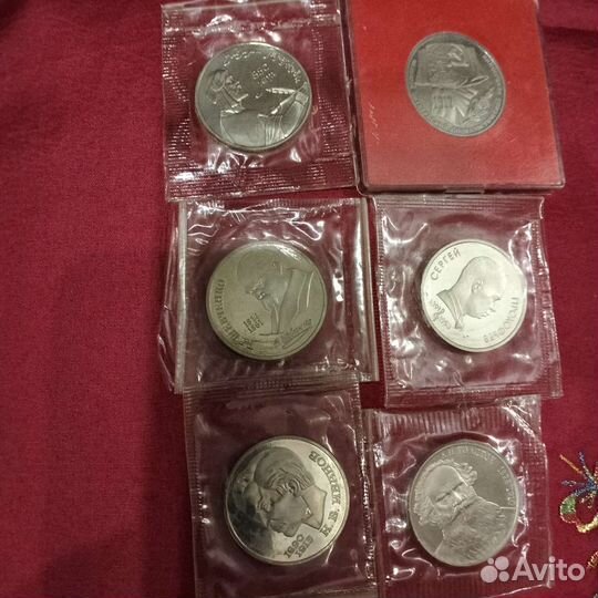 Юбилейные монеты СССР