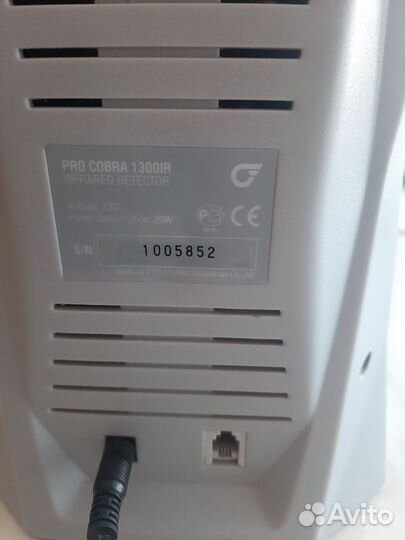 Детектор банкнот инфракрасный