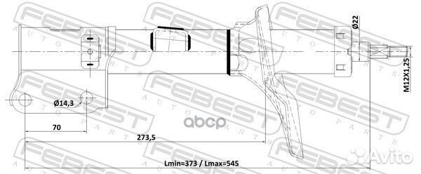 Амортизатор передний правый GAS.twin tube 12110