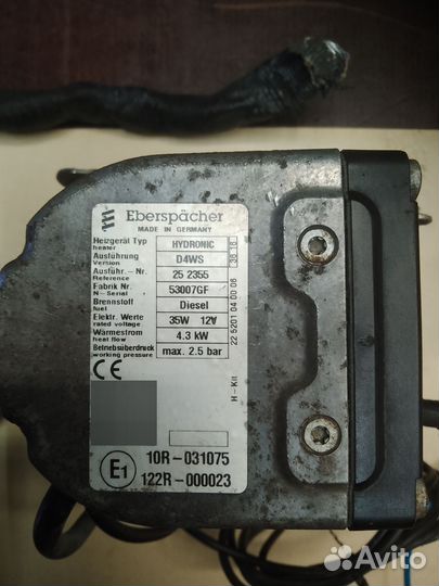 Подогреватель двигателя