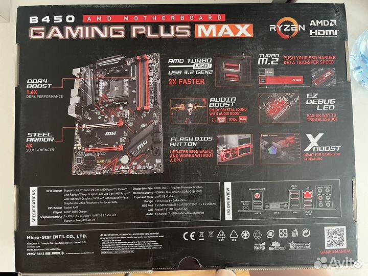 Материнская плата msi