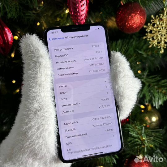 iPhone 11 Pro Max, 256 ГБ