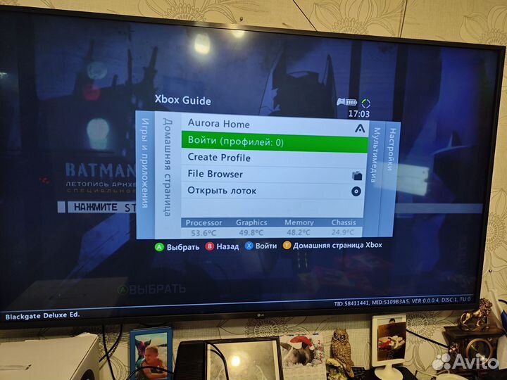 Xbox 360 прошит freeboot 250 gb