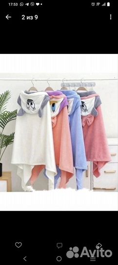 Полотенце с капюшоном утёнок