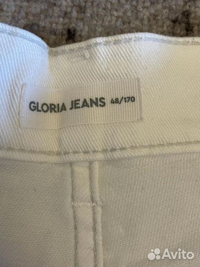 Джинсовые брюки женские 48 размер