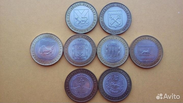 Субъекты РФ. 1812. Мурманск и остальные двушки