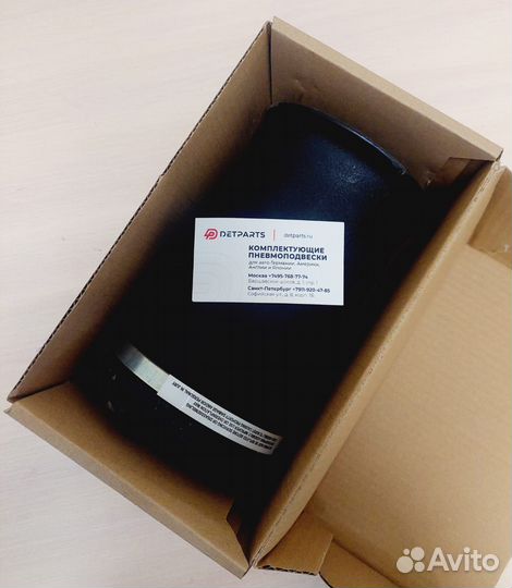 Пневмобаллон Hummer H2 задний new