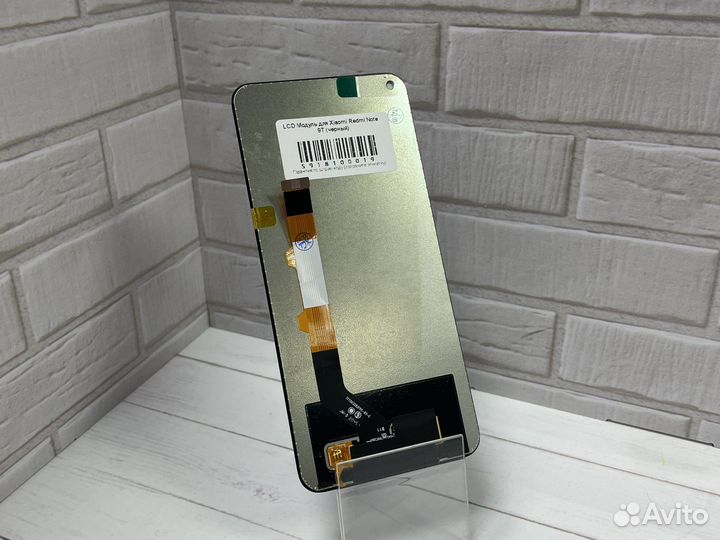 Дисплей для Xiaomi Redmi Note 9T