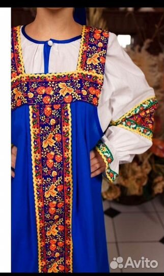 Русский народный сарафан