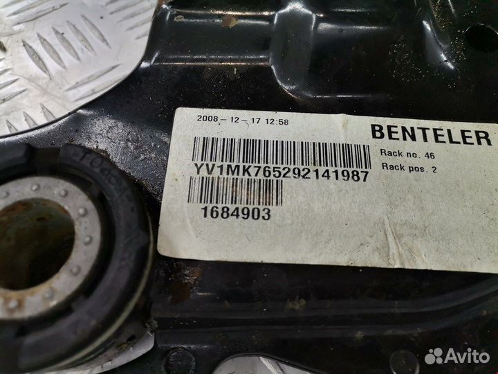 Балка подмоторная (подрамник) для Volvo C30 1