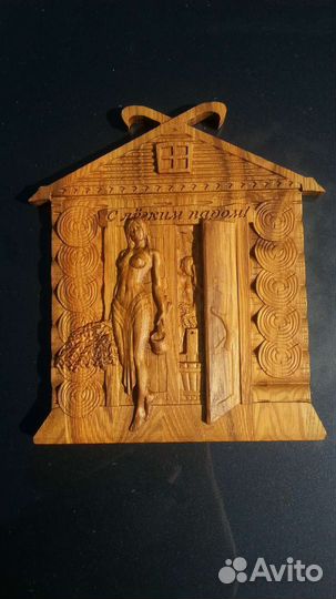 Панно из натурального дуба, банное