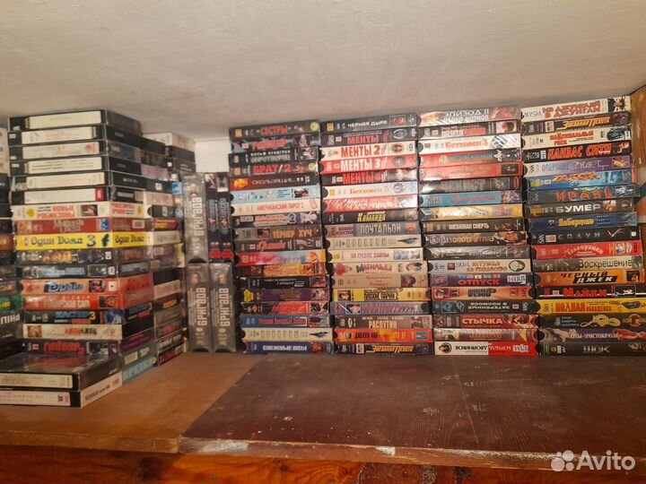Видеокассеты более 450 штук (Обмен)