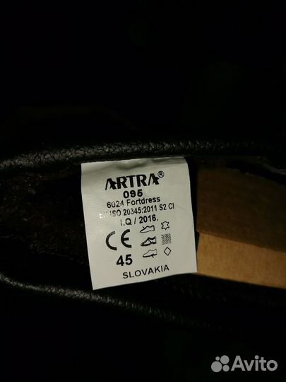 Сапоги спецодежда рабочие с усилением Artra 45