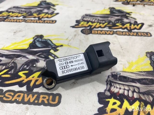 Датчик airbag Audi A4 B5 APT 2000