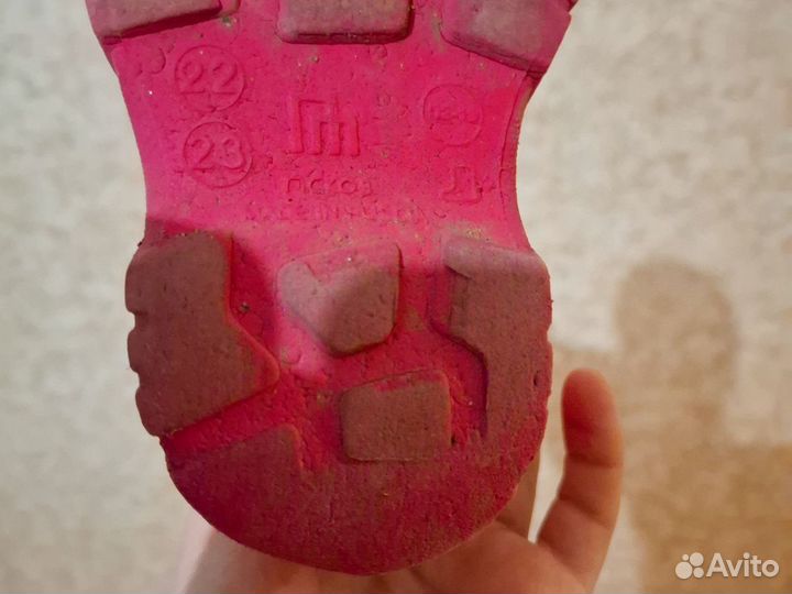 Сапожки эва нордман