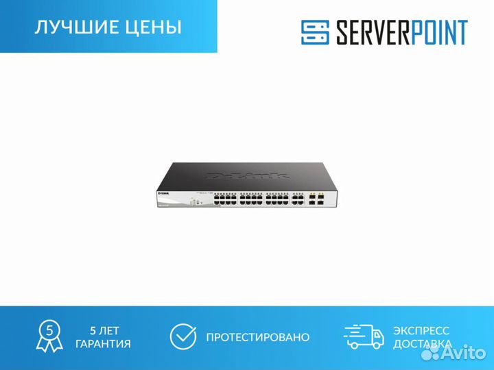 Коммутатор D-Link DGS-1210-28P/F3A