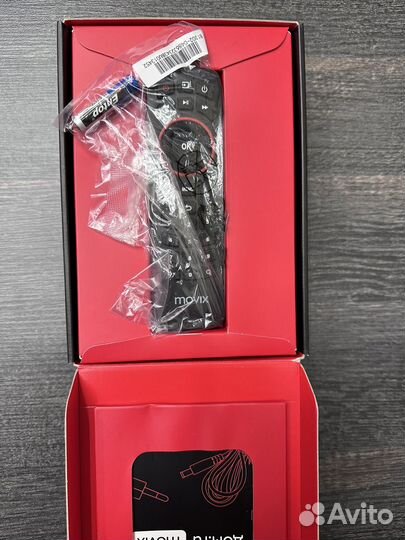 Приставка movix pro