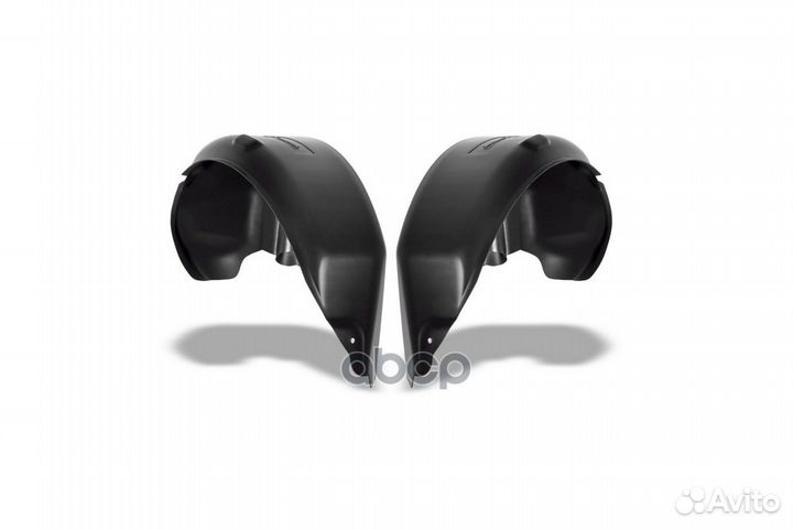Подкрылки ford Fusion 09/2002-2012 1 комплект