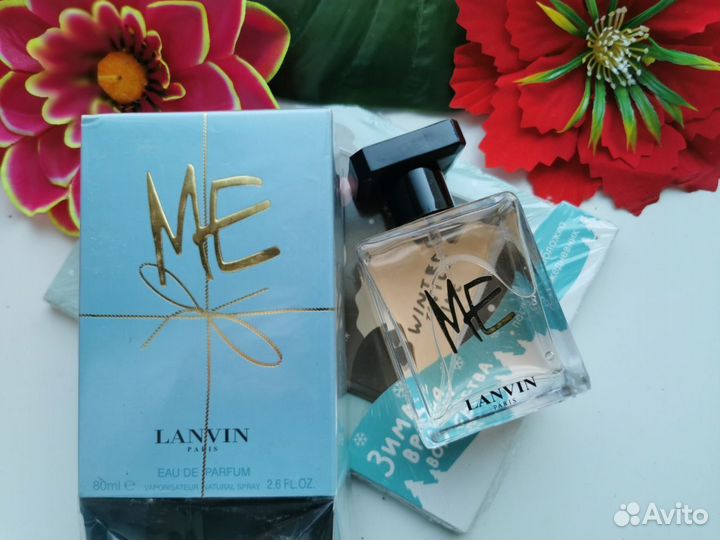 Gucci, Lanvin, Clinique женский и мужской