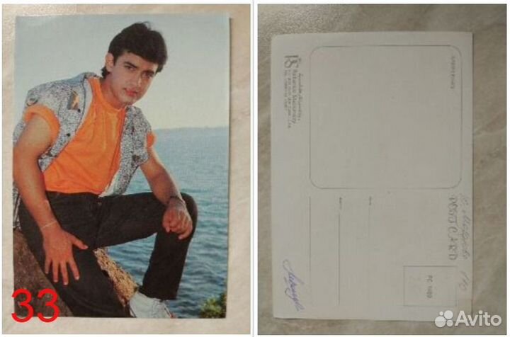 Открытки с индийскими актерами