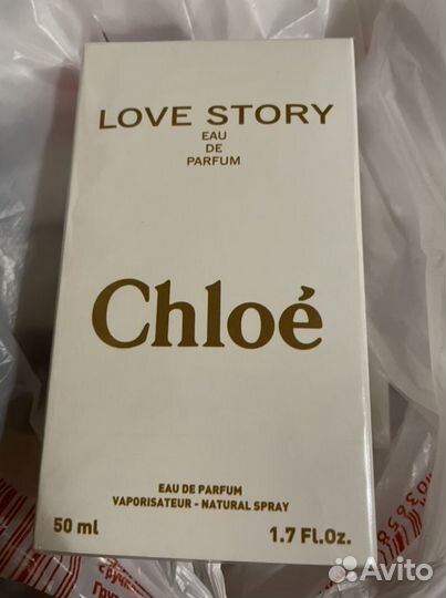 Парфюмерия