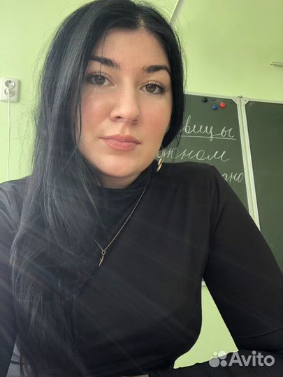 Репетитор по математике