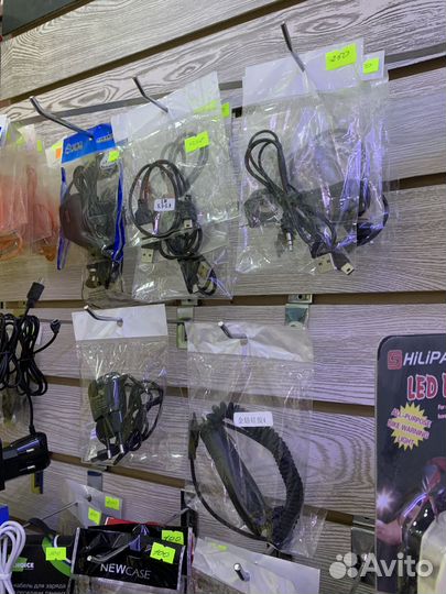 Крючки держатели для эконом панелей