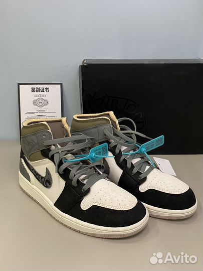 Кроссовки nike