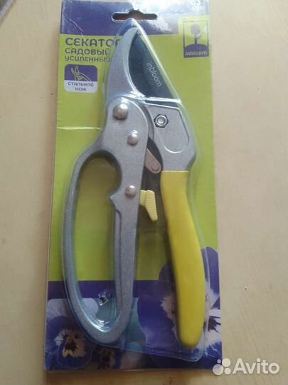 Секатор