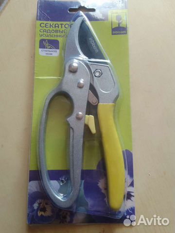 Секатор