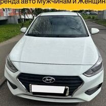 Аренда авто под такси без залога