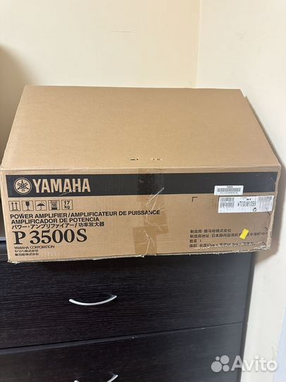 Усилитель звука Yamaha P3500S
