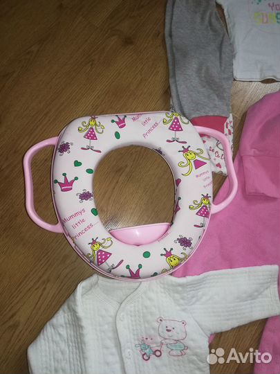 Пакет вещей от 3 мес до 1 г