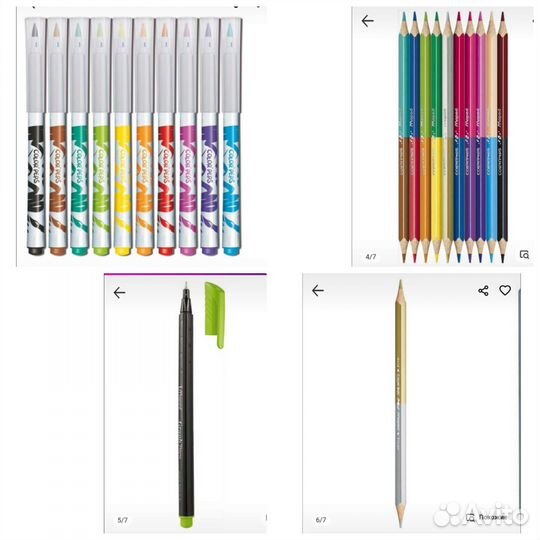 Набор для творчества, 33шт, фломастеры