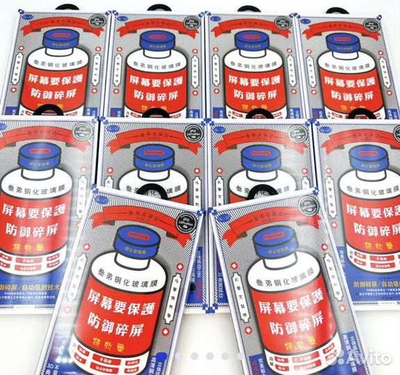 Защитное стекло remax для iPhone