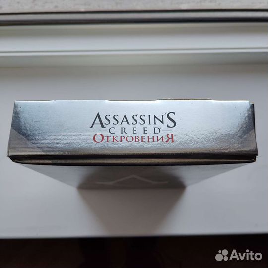 Коллекционное издание Assassin's Creed Revaluation