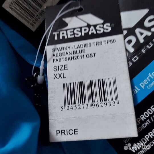 Лыжники брюки