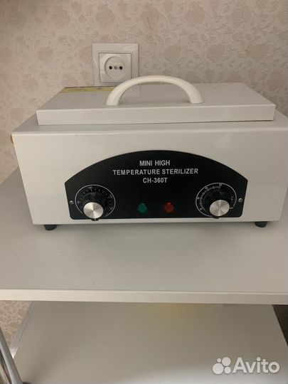 Стерилизатор для инструментов