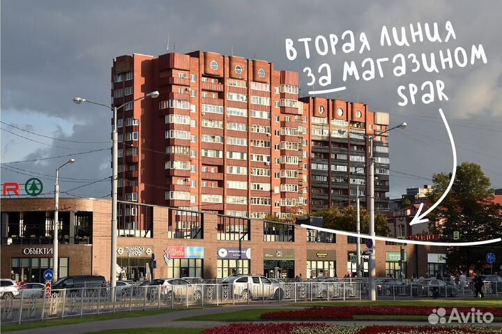 Электрический триммер Ресанта эт-1500Н