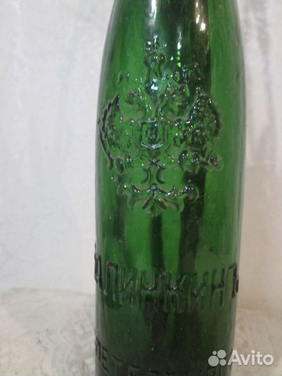 Стекло до 1917 г. бутылка. Ваза.антиквариат