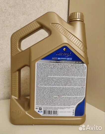 Моторное масло mirax MX5 SAE 10W-40, 4 литра