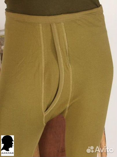 Кальсоны армии Голландии Новые