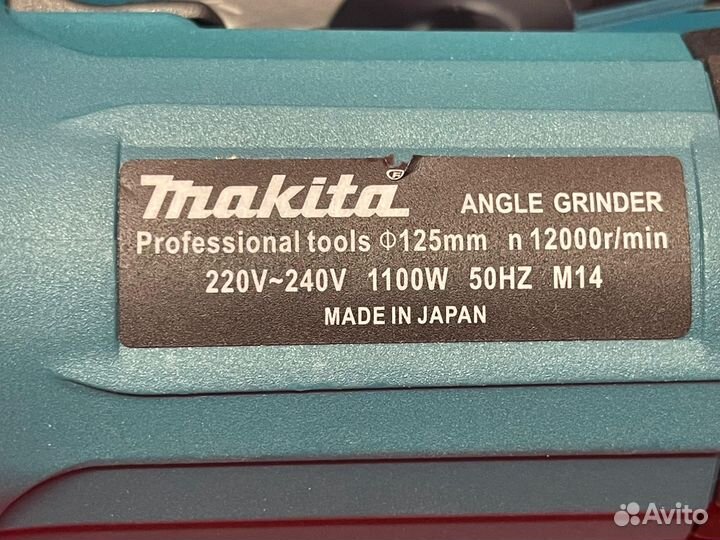 Ушм болгарка makita 125 ga 5030