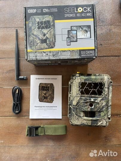 Фотоловушка seelock S328