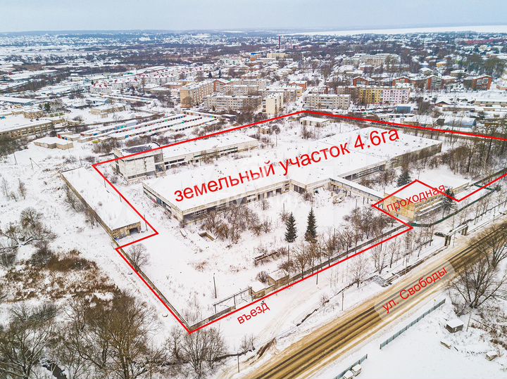 Участок 4,6 га (промназначения)