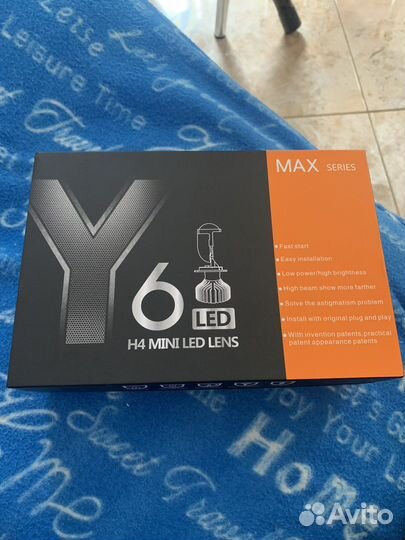 Лампы h4