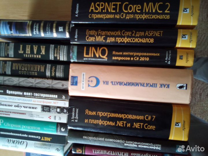 Книги по психологии и философии